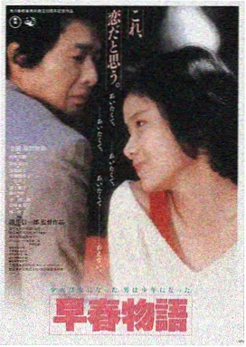 星际迷航: 远征,电影