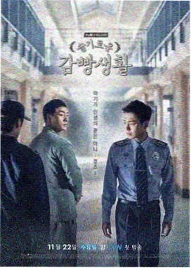 破晓黎明,电视剧,2025