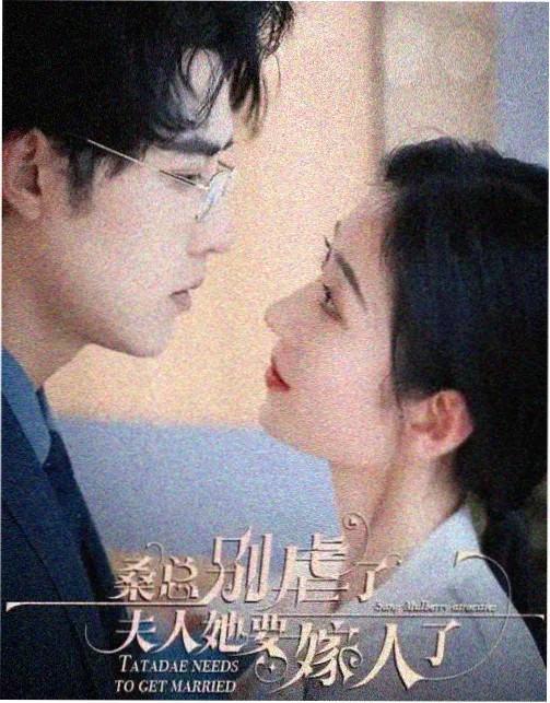 城南旧事新篇,电视剧,2023